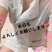 ヒメ日記 2025/01/22 19:54 投稿 れいな アロマエステ アイウィッシュ