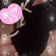 ヒメ日記 2025/01/25 01:44 投稿 れいな アロマエステ アイウィッシュ