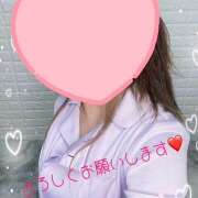 れいな れいな:出勤〜 アロマエステ アイウィッシュ