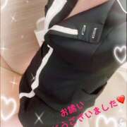 れいな れいな:ラプラヤのお兄さんへ… アロマエステ アイウィッシュ