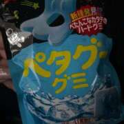 ヒメ日記 2025/05/02 16:54 投稿 ゆりあ 白金プラチナ(ユメオト)