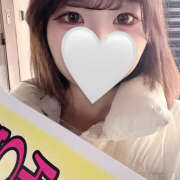 ヒメ日記 2025/01/31 21:08 投稿 ゆあ みつばちマーヤZ