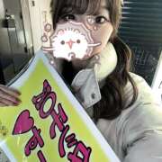 ヒメ日記 2025/02/24 17:56 投稿 ゆあ みつばちマーヤZ