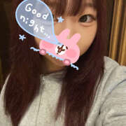 ヒメ日記 2025/09/24 21:22 投稿 ゆあ みつばちマーヤZ