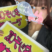 ヒメ日記 2025/10/15 01:24 投稿 ゆあ みつばちマーヤZ