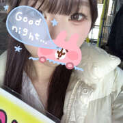 ヒメ日記 2025/11/16 19:54 投稿 ゆあ みつばちマーヤZ