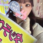 ヒメ日記 2025/11/22 00:58 投稿 ゆあ みつばちマーヤZ