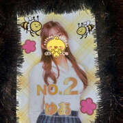 ヒメ日記 2025/12/06 01:41 投稿 ゆあ みつばちマーヤZ