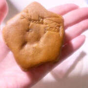 ヒメ日記 2026/02/21 04:25 投稿 橘みれい Candy Smile