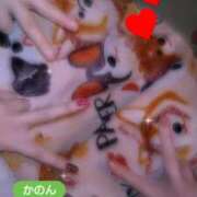 ヒメ日記 2024/12/11 17:29 投稿 ぴの おいらん(池袋)