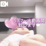 ヒメ日記 2025/05/06 12:29 投稿 昌未(まさみ) PLUS十三店