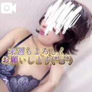 ヒメ日記 2025/08/10 12:48 投稿 昌未(まさみ) PLUS十三店