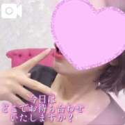 ヒメ日記 2025/08/12 11:08 投稿 昌未(まさみ) PLUS十三店