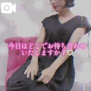 ヒメ日記 2025/08/13 09:18 投稿 昌未(まさみ) PLUS十三店