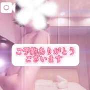 昌未(まさみ) 事前ご予約ありがとうございます♡ PLUS十三店