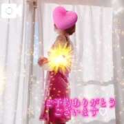 昌未(まさみ) ご予約ありがとうございます♡ PLUS十三店