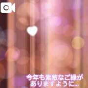 ヒメ日記 2026/01/03 12:53 投稿 昌未(まさみ) PLUS十三店