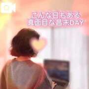 ヒメ日記 2026/01/29 12:38 投稿 昌未(まさみ) PLUS十三店