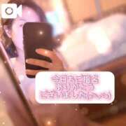 昌未(まさみ) 次回出勤日は２７日です⭐︎ PLUS十三店