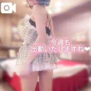 昌未(まさみ) もうすぐプラスの日⭐︎ PLUS十三店