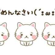 ヒメ日記 2025/02/01 22:15 投稿 みこ 大阪ぽっちゃりマニア 十三店