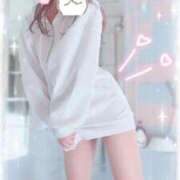 ヒメ日記 2025/04/30 18:21 投稿 なな 新感覚恋活ソープもしも彼女が○○だったら・・・福岡中州本店