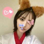 ヒメ日記 2025/04/29 20:25 投稿 らん キスMy