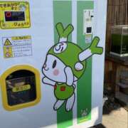 ヒメ日記 2025/05/09 13:41 投稿 らん キスMy