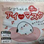 ヒメ日記 2025/05/27 19:50 投稿 かえで 愛知三河安城岡崎ちゃんこ