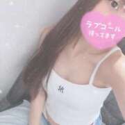 ヒメ日記 2025/06/14 20:38 投稿 えり LOVE横浜店(Iグループ)