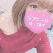 ヒメ日記 2025/08/07 21:48 投稿 えり LOVE横浜店(Iグループ)