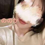 ヒメ日記 2025/02/13 09:51 投稿 ののか 西川口こんにちわいふ（シンデレラグループ）