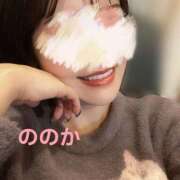 ヒメ日記 2025/02/17 09:41 投稿 ののか 西川口こんにちわいふ（シンデレラグループ）