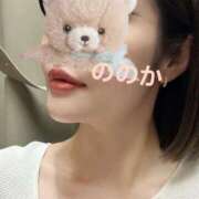 ヒメ日記 2025/03/13 09:57 投稿 ののか 西川口こんにちわいふ（シンデレラグループ）