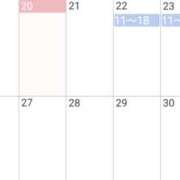 ヒメ日記 2026/01/20 19:30 投稿 ちずね 和歌山人妻援護会