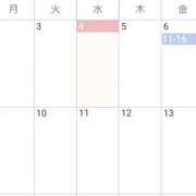 ヒメ日記 2026/03/04 20:07 投稿 ちずね 和歌山人妻援護会