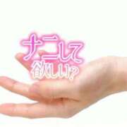 ヒメ日記 2025/12/05 07:41 投稿 みこと 熟女の風俗最終章 蒲田店