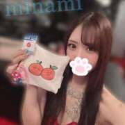 ヒメ日記 2025/06/24 23:13 投稿 みなみ シャングリラ