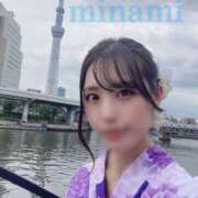 ヒメ日記 2025/08/17 13:12 投稿 みなみ シャングリラ