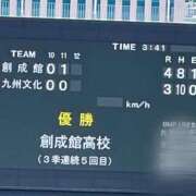 ヒメ日記 2025/07/28 00:11 投稿 葉山そら セレブ嬉野
