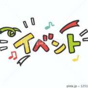 ヒメ日記 2025/07/28 21:34 投稿 葉山そら セレブ嬉野