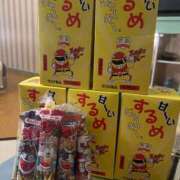 ヒメ日記 2025/09/28 22:33 投稿 葉山そら セレブ嬉野