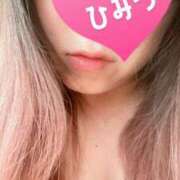 ヒメ日記 2025/01/31 08:58 投稿 あんな 成田富里インターちゃんこ