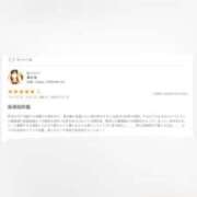 ヒメ日記 2025/03/20 22:33 投稿 あんな 成田富里インターちゃんこ