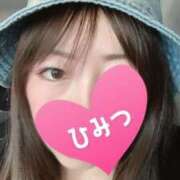 ヒメ日記 2025/06/15 22:38 投稿 あんな 成田富里インターちゃんこ