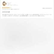 ヒメ日記 2025/07/09 08:38 投稿 あんな 成田富里インターちゃんこ