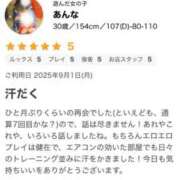 ヒメ日記 2025/09/03 18:28 投稿 あんな 成田富里インターちゃんこ