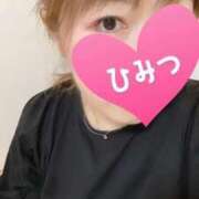 ヒメ日記 2025/09/06 09:08 投稿 あんな 成田富里インターちゃんこ