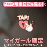 ヒメ日記 2025/09/06 23:48 投稿 あんな 成田富里インターちゃんこ