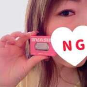 ヒメ日記 2025/09/19 16:28 投稿 あんな 成田富里インターちゃんこ